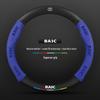 Carbon Fiber Steering Wheel Cover for BAIC New Energy EU5/EC180, Senova X35/D50/EU5/X25