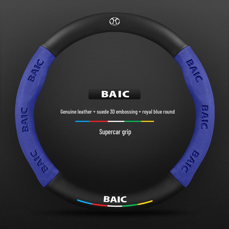 Carbon Fiber Steering Wheel Cover for BAIC New Energy EU5/EC180, Senova X35/D50/EU5/X25