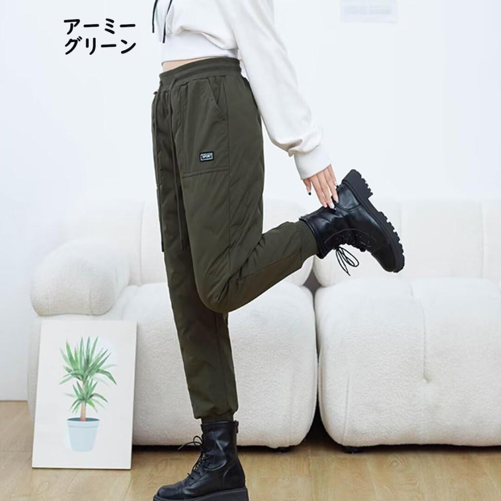 Yucahype Down Long Warm Trousers for High and Ideal for and Winter Outdoor Activities Army Women's Ultra-Lightweight Pants, 90% Down, Pants, Trekking,