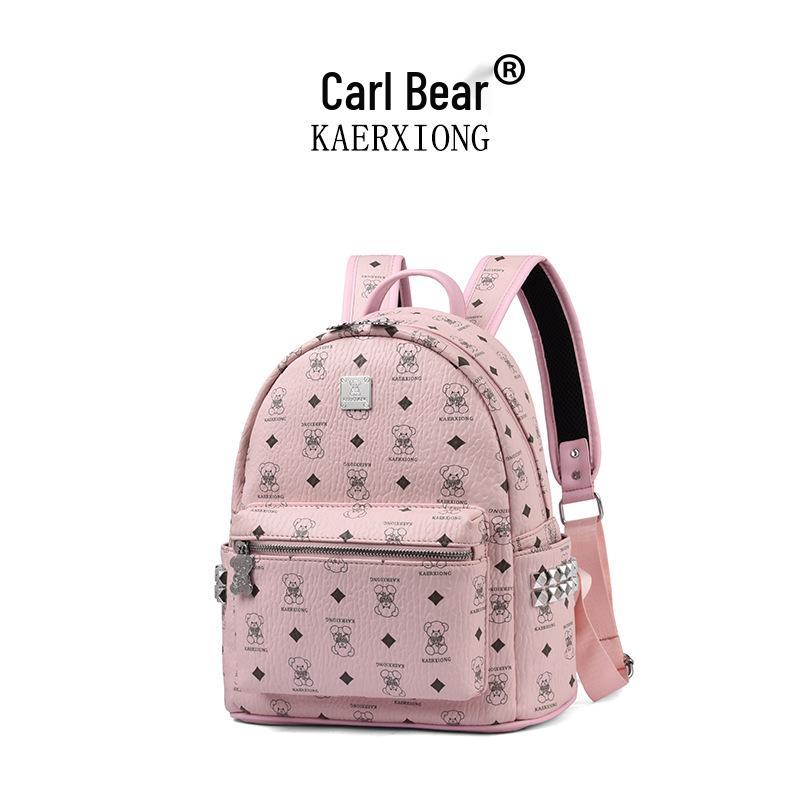 2025 Trendy Little Bear Commuting Backpack for College Girls: Versatile & Cute