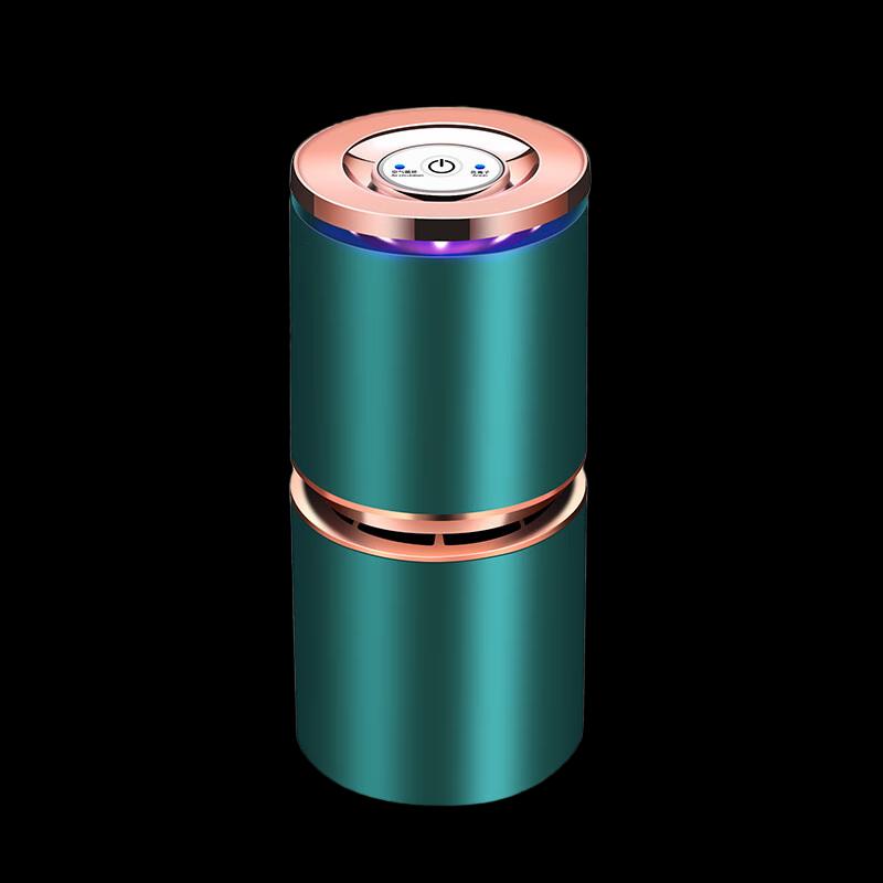 BG-200 Portable USB Air Purifier