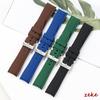 20mm Watch Band for Omega X Swatch Strap for Seamaster 300 for Citizen 22mm Men Women Rubber Silicone Curved End Wrist Bracelet