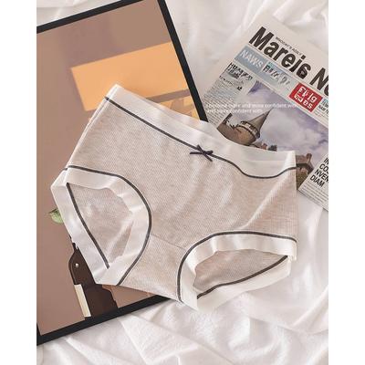 Modal Cute Mid Waist Panties Naked Hip Hugging Non Marking Antibacterial Triangle Women’s Panties