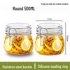 Yunrui Thickened Round Glass Storage Jar