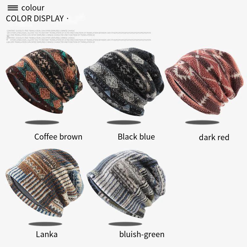 Winter Colored Hat For Men And Women Plus Velvet Warm Knit Hats Windproof Ear Protection Hooded Outdoor Riding Cold Hat Cold Hat