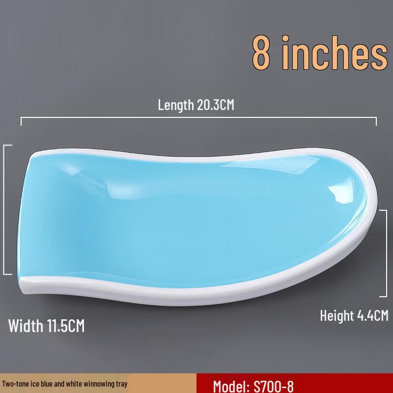 Melamine Hotpot & Snack Serving Plates (Set of 5)