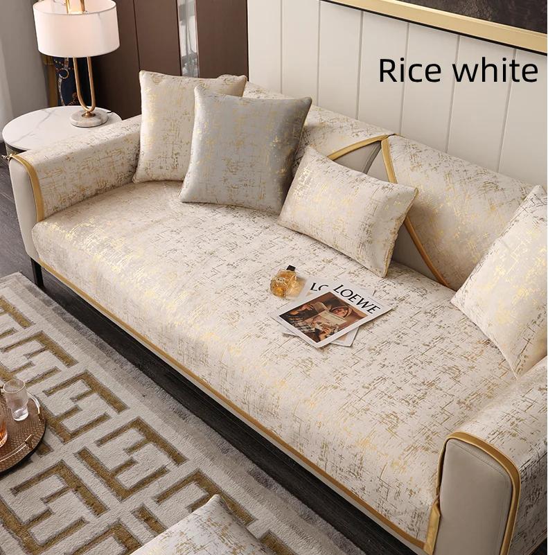 High-end Black Gold Leather Sofa Cushion Modern Non-slip Anti Cat Scratching Chair Pad Satin Edging Recliner Cover Towel Winter