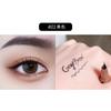 Gege Bear - Eyeliner Liquid Pen - 4 Colors