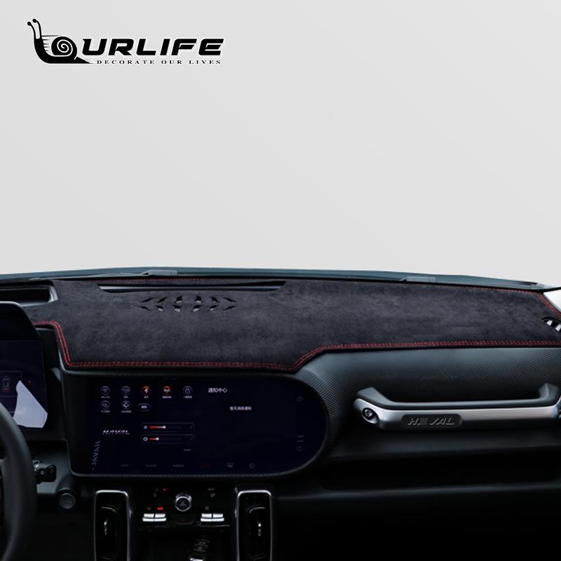 Dash Mat Dashmat Dashboard Cover Sun Shade Dash Board Cover Carpet Silica gel For Haval Dargo  2022 2023 big dog