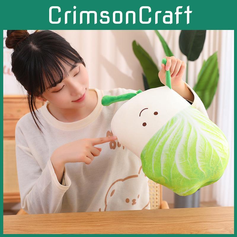 Cartoon Lettuce Vegetables Plush Toys Kids Dolls Birthday Gifts Decoration Home