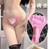 Sexy Höschen rosa Schleife Tanga Verführung kann hüpfende Eier legen Flirten im Freien Damenunterwäsche