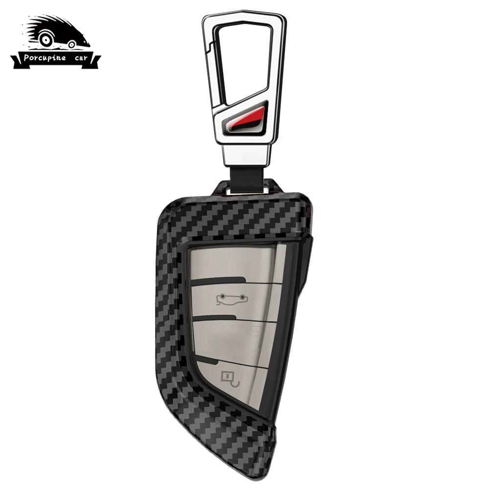Gradient Carbon Fiber Car Key Case Cover For Bmw 3 5 Series 6Gt X1 X3 X5 X6 F45 F46 G20 G30 G32 G11 G12 F48 G01 F15 F85 F16 F86
