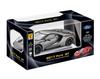 Doyusha 2.4GHz 1/24 Scale Radio Controlled Ford GT 2017 Gray (Product Code: 630672)