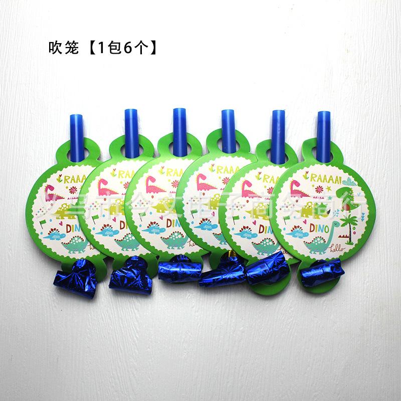 Cute Green Dinosaur Theme Flag Paper Cup Plate Hat Napkin Children'S Birthday Party Decoration Set