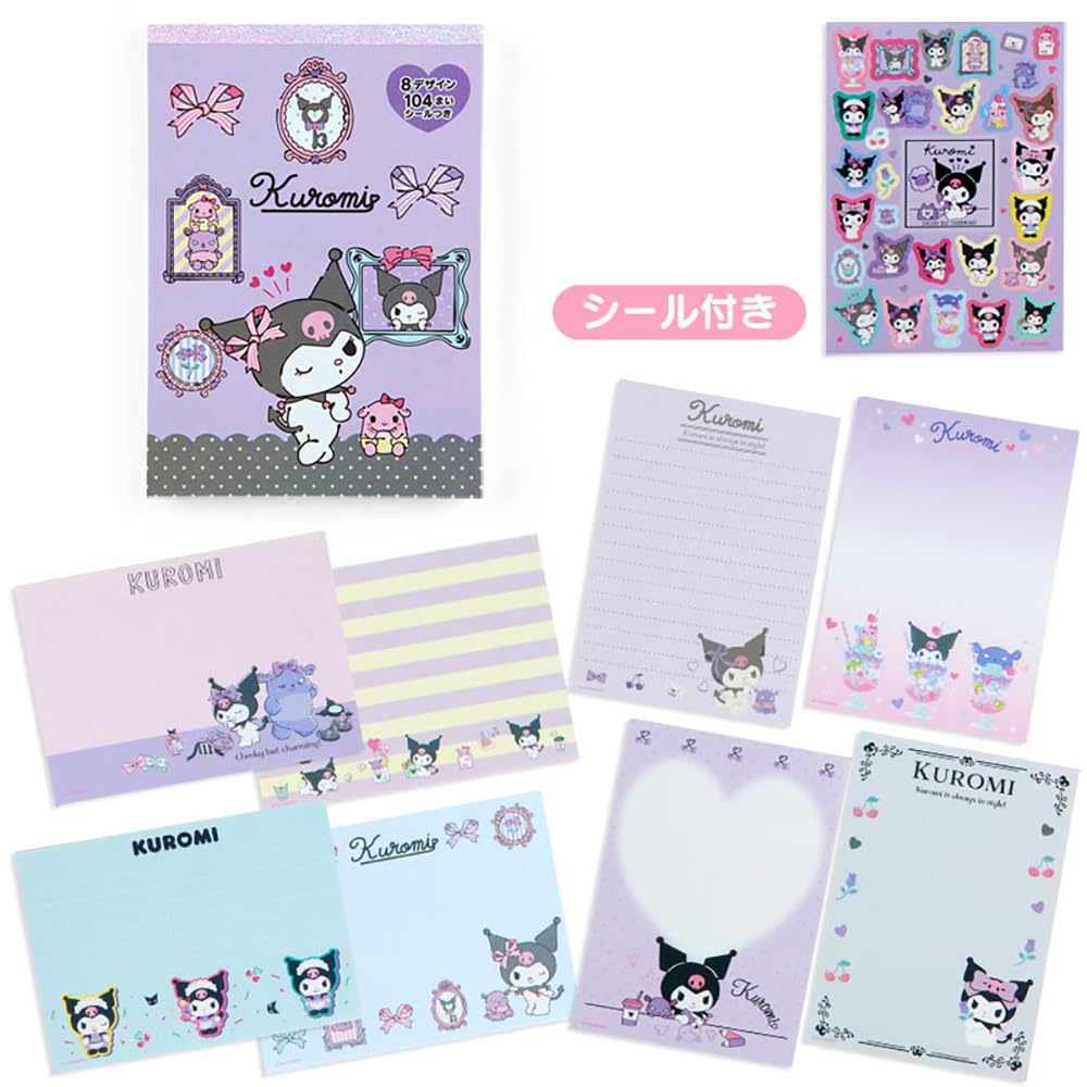 Sanrio Kuromi 8 Design Memo 017051