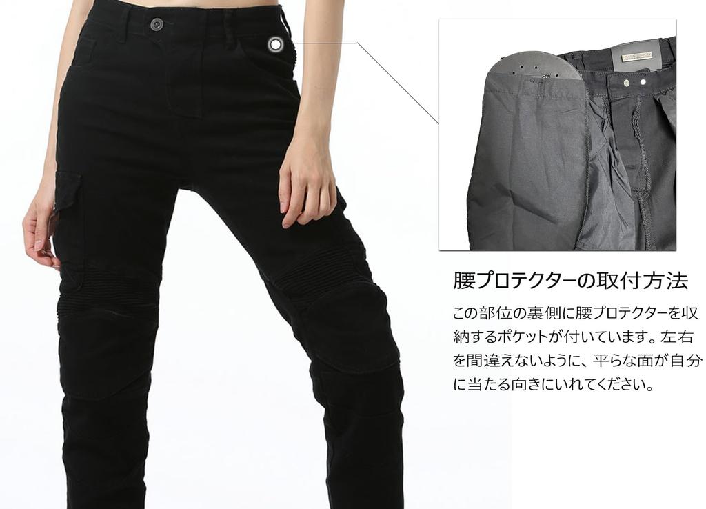 RENHE Motocyklové jezdecké kalhoty s ochrannou oděru Rovné Velikosti A až Vhodné pro a Podzim Dámské vybavení, Odolné, Přiléhavé, Strečové, Černé, XS,