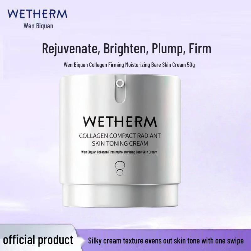 

Wen Bi Quan Collagen Firming Tinted Cream: Natural, Long-Lasting Makeup Concealer with No Smudging. Official Authentic Product.