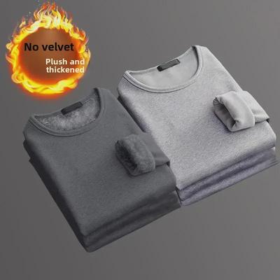 Men's Thick V-Neck Long-Sleeve Thermal Shirt - Slim Fit, Warm Velvet Lining, Ideal for Autumn and Winter.
