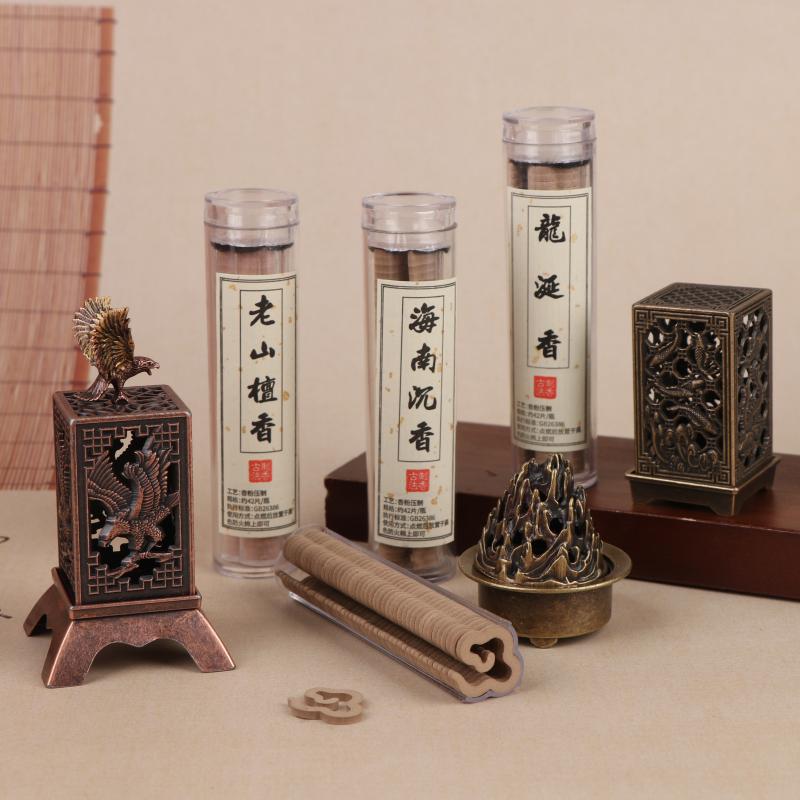 1 Piece Indoor Aromatherapy Home Ornament Square Vertical Incense Burner Small Xiangyun Alloy Incense Holder