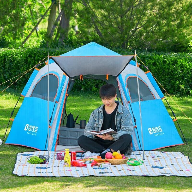 Shangkaojia SKJ-133 Automatic Camping Tent