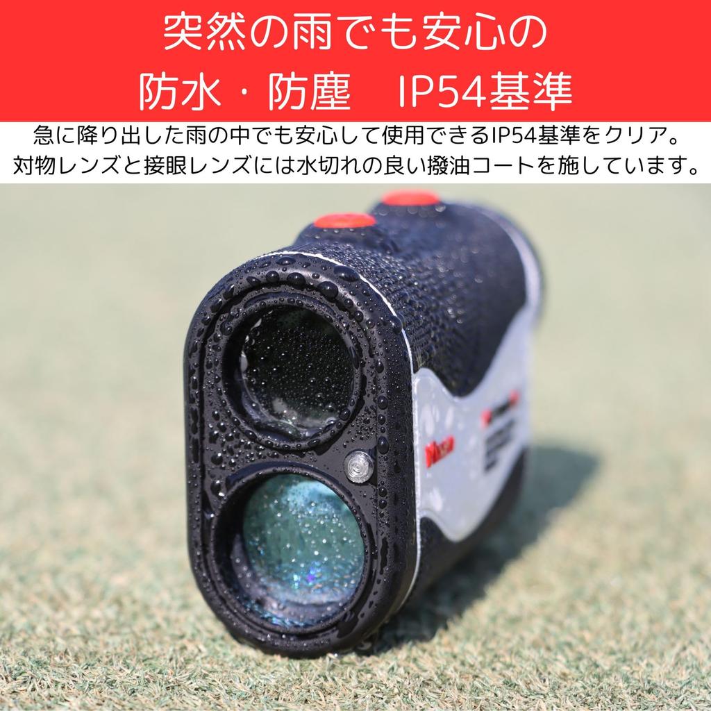 Vixen Laser Rangefinder VRF1000VZ 15752 White