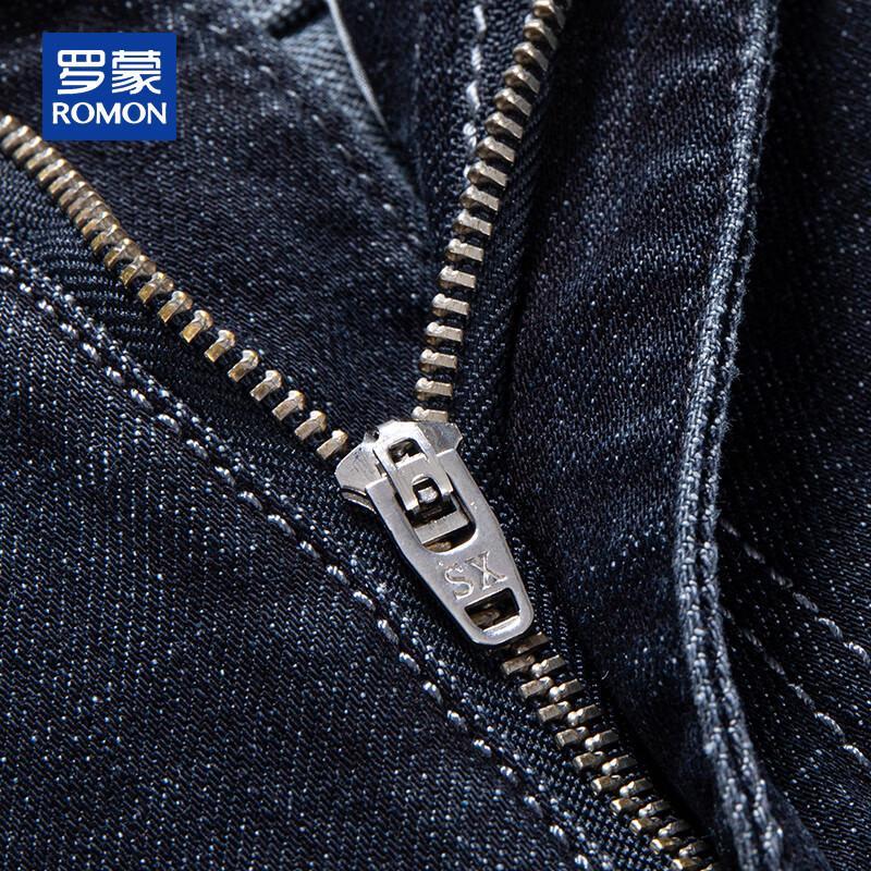 Romon Men's Straight Fit Thick Denim Jeans