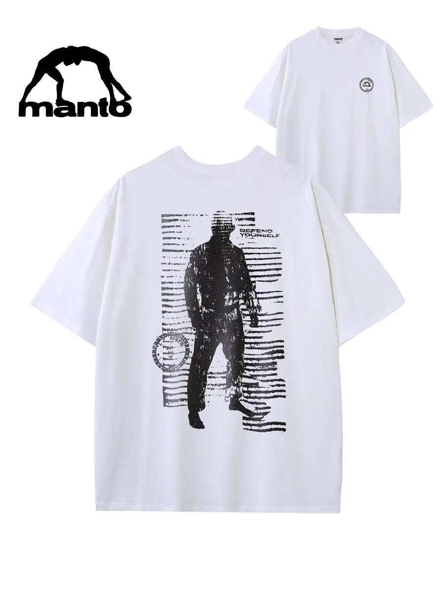 SEARCH ICON TEE 3XL