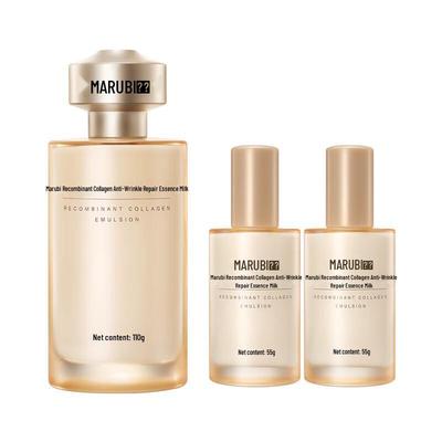 Marubi Recombinant Collagen 2.0 Anti-Wrinkle Repair Lotion