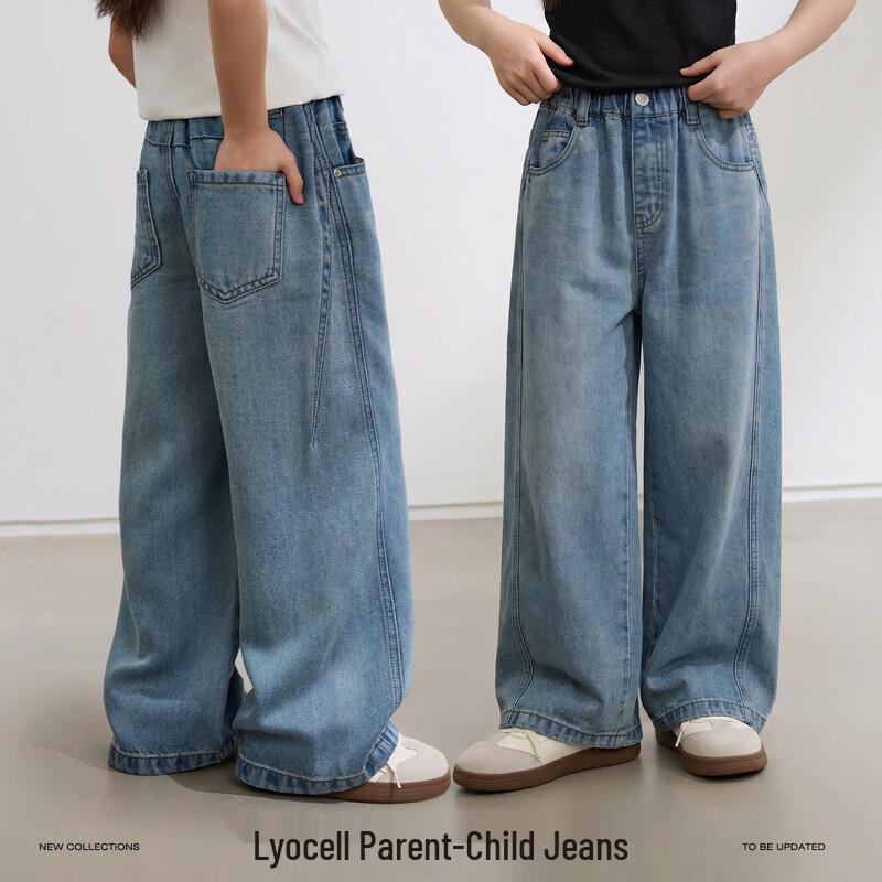 

Soft Tencel Straight-Leg Denim Jeans 30