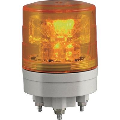 NIKKEI Nikoslim VL04S LED Rotating Beacon, 45mm, Yellow, VL04S024NY