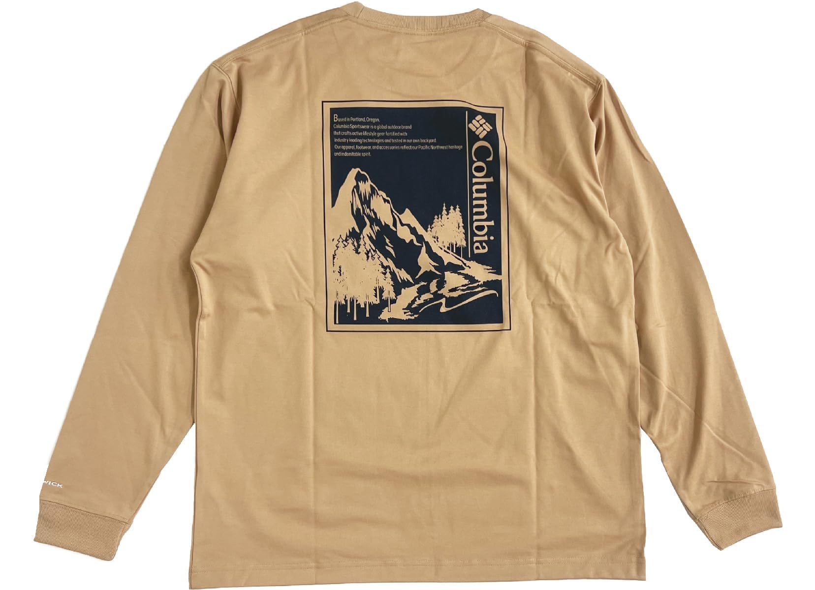 

Футболка с длинным рукавом Columbia Urban Hike PM1561 Elk M, мужская, 262 бежевый