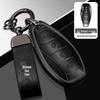 Premium Biao Che Zu Hongqi H5/HS7 Key Case for Men & Women – Full-Cover Protective Bag