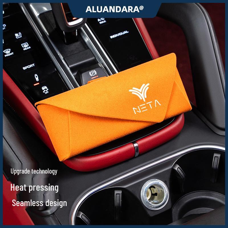 Nezha Series Sunglasses Storage Box: Compatible with Nezha V, Nezha S/U-II, and Upro Models; High-End Design for Nezha L New Energy AYA