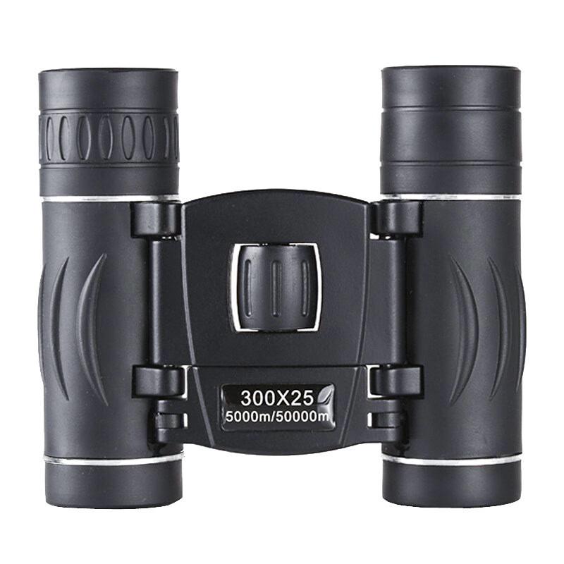 

Miflame Mini Handheld 40x22 Outdoor Binoculars