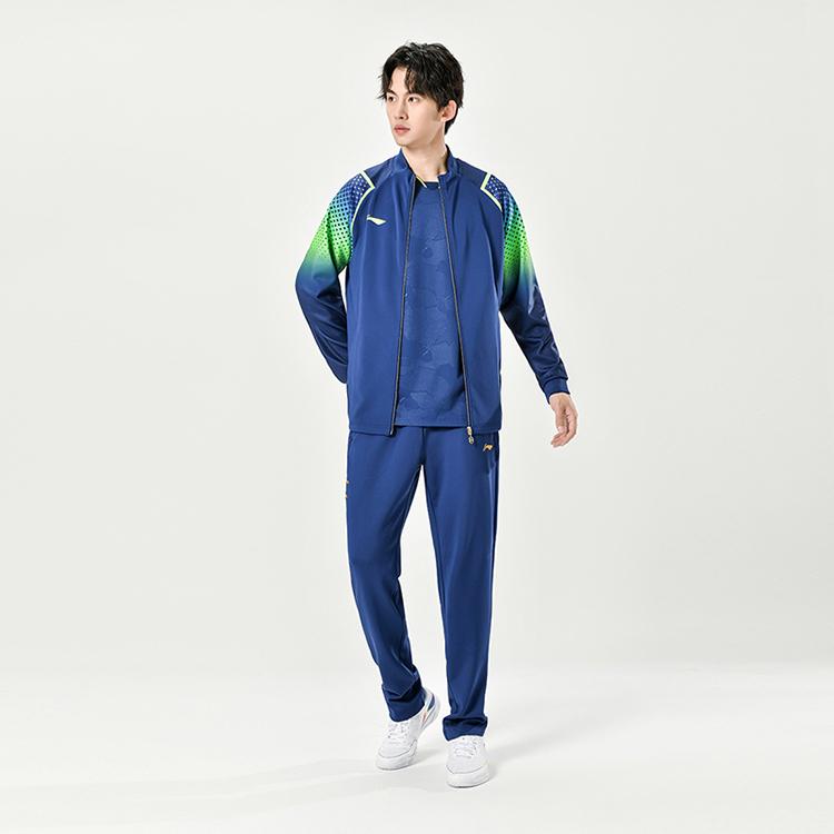 Li Ning Serie Tenis de Mesa Sudadera Cárdigan con Cuello Mao Estampado Degradado para Hombre Azul Claro AWDU377-2
