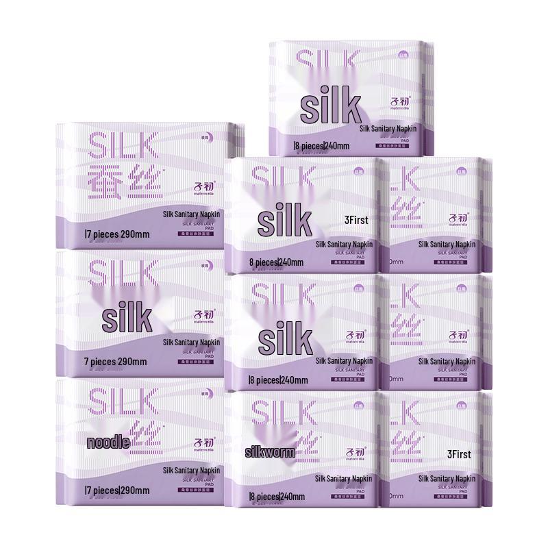 ZiChu Postpartum Sanitary Pads