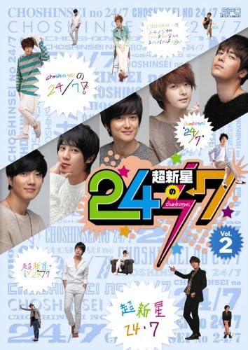 

DVD VOL.2 - Choshinsei no 24/7 OPSDS1062 Japan Movies & DVD Used