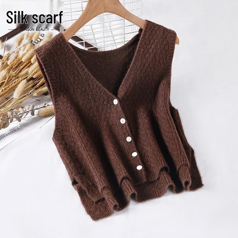 Women's Fashion V-Neck Sleeveless Vest