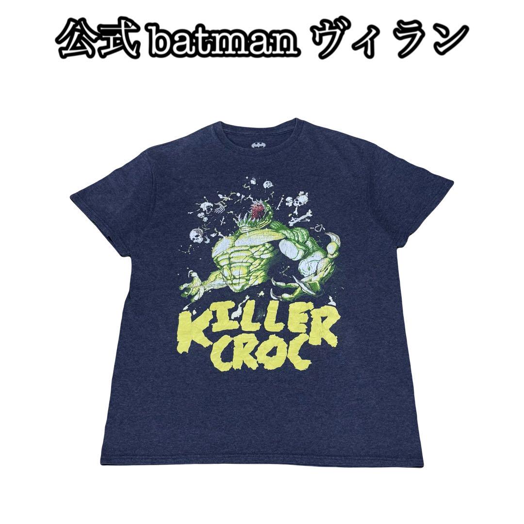 

[USED] Vintage Charcoal American T-Shirt, Made in USA, Size XL, Excellent Condition, Short Sleeve