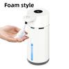 Automatic Sensor Soap Dispenser Sensor Hand Washing Machine Smart Wall-mounted Soap Dispenser Automatic Foam Soap Dispenser