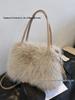 2026 Faux Fox Fur Crossbody Belt Bag - Plush Winter Tote for Girls
