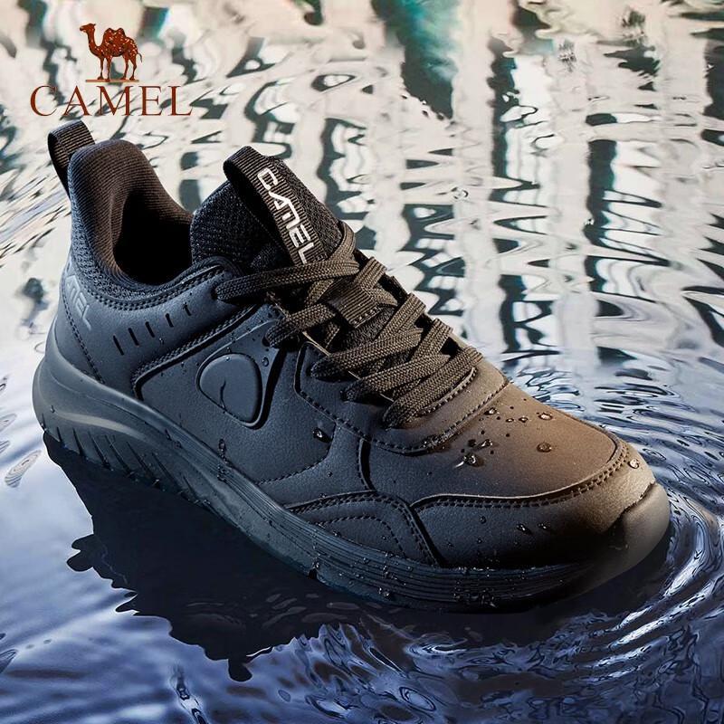CAMEL Men s Outdoor Water-Resistant Running Shoes 6