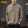 Jeep Men's Heavyweight Embroidered Pullover Sweatshirt