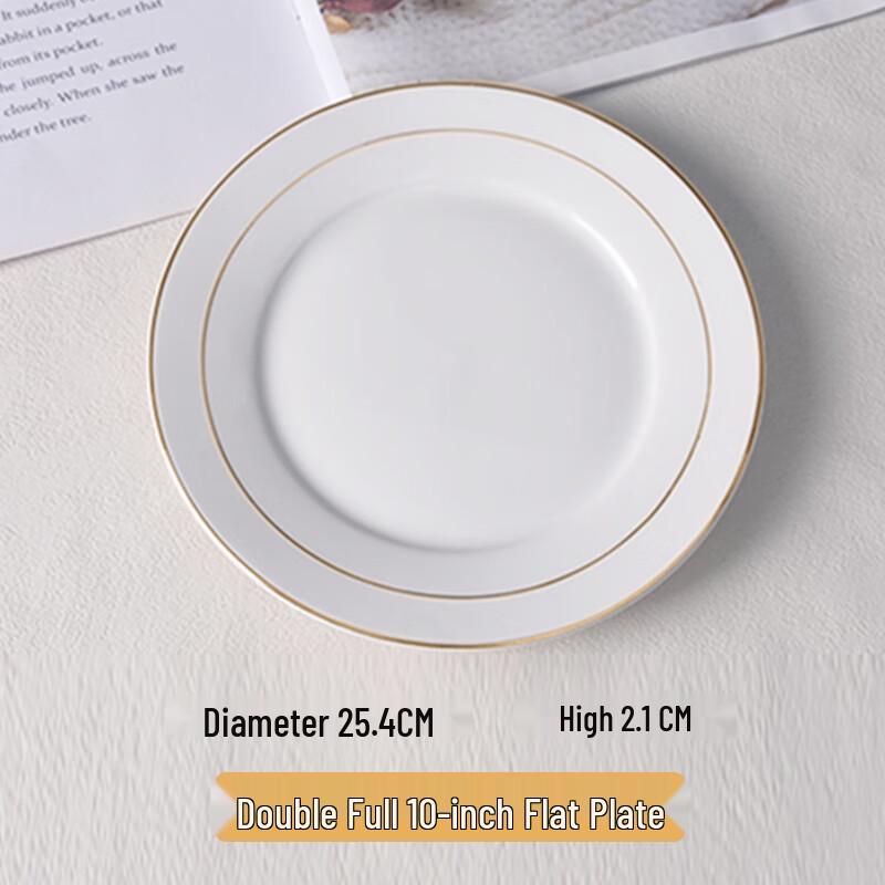 Pure White Ceramic Round Dinner Plate