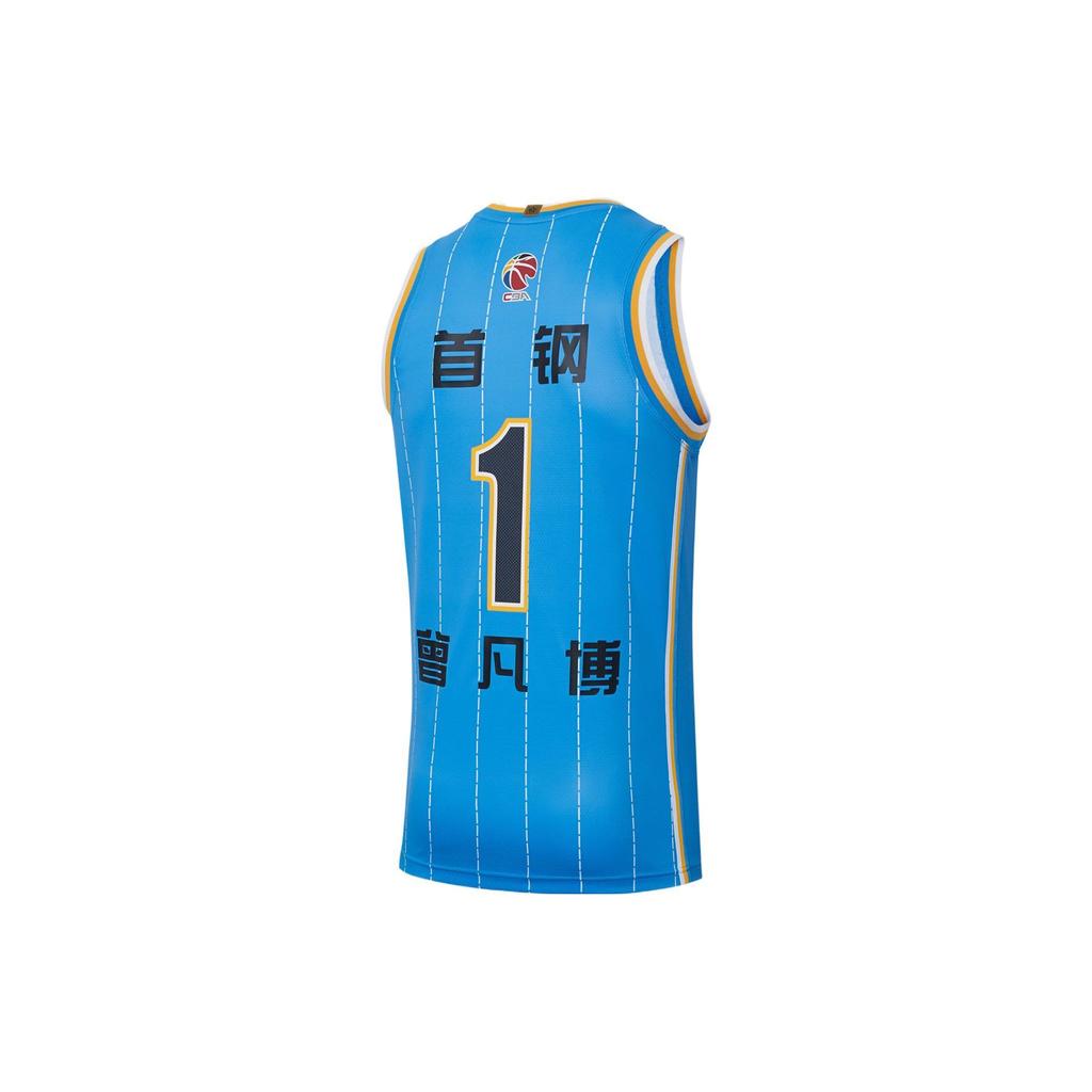 Li Ning Cba Beijing Team Zeng Fanbo Professional Basketball Series Round Neck Basketball Jersey Men jersey Beijing-Blue AAYS645-1