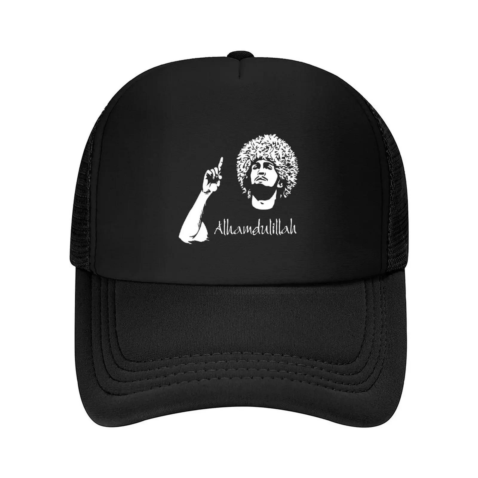 New Khabib Baseball Cap Trucker Cap Luxury Hat birthday Mountaineering Unisex Womens