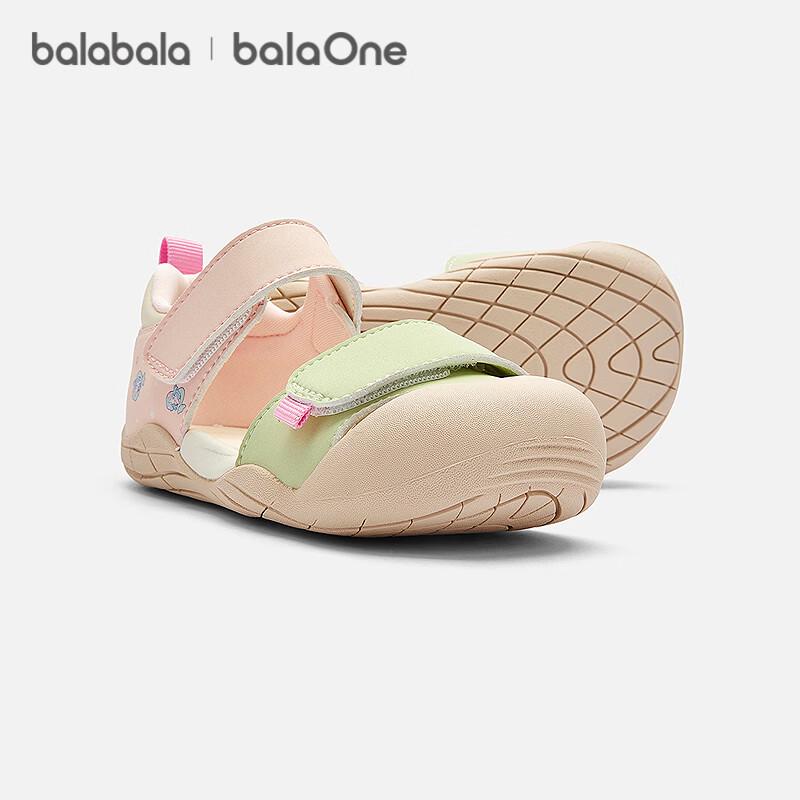 Balabala Kids Summer Walking Sandals