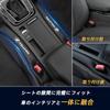 Vellfire Car Seat Gap Filler Front Seat Gap Plug to Prevent Small Items from Center Console Gap Storage Compatible with Vellfire 40 30 and 20 PU Soft