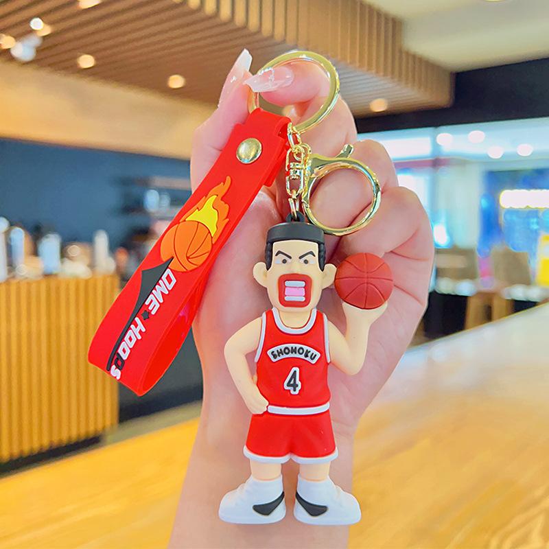 Cute Cartoon Basketball Boy Keychain Couple Pendant For Car Keys School Bag Charm Gift