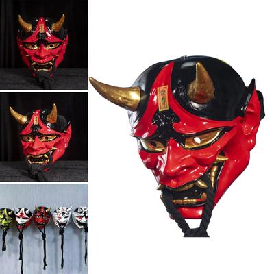 Halloween Costume Mask Japanese Mask Demons Mask Scary Cosplay Mask Full Face Mask Horror Mask Party Decoration